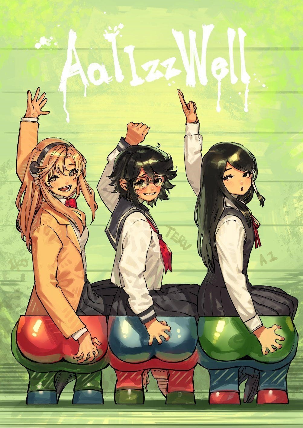 SHY Chapter 54 - Page 22