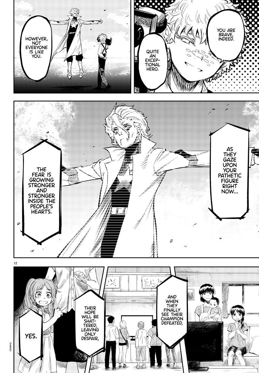 SHY Chapter 55 - Page 12