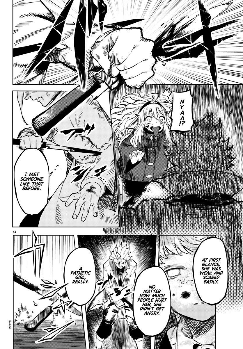SHY Chapter 55 - Page 14