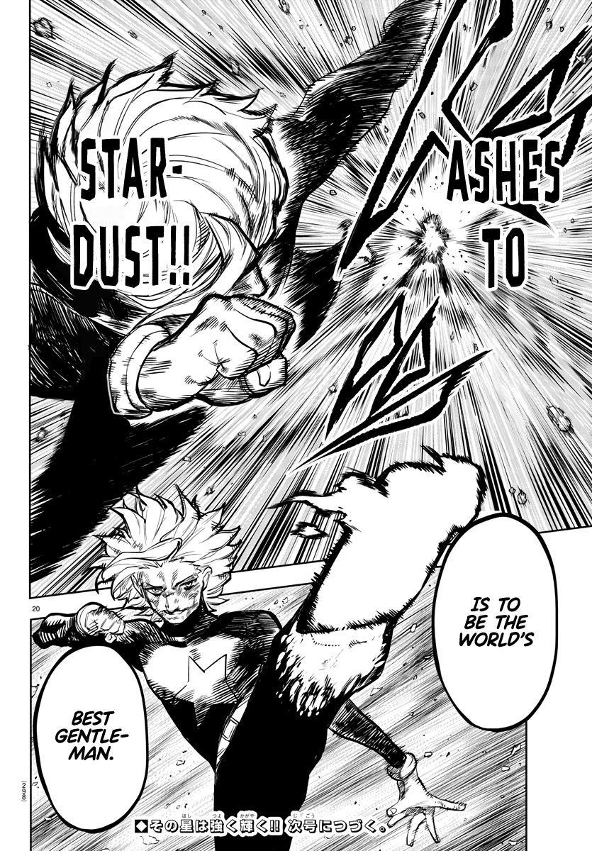 SHY Chapter 55 - Page 19