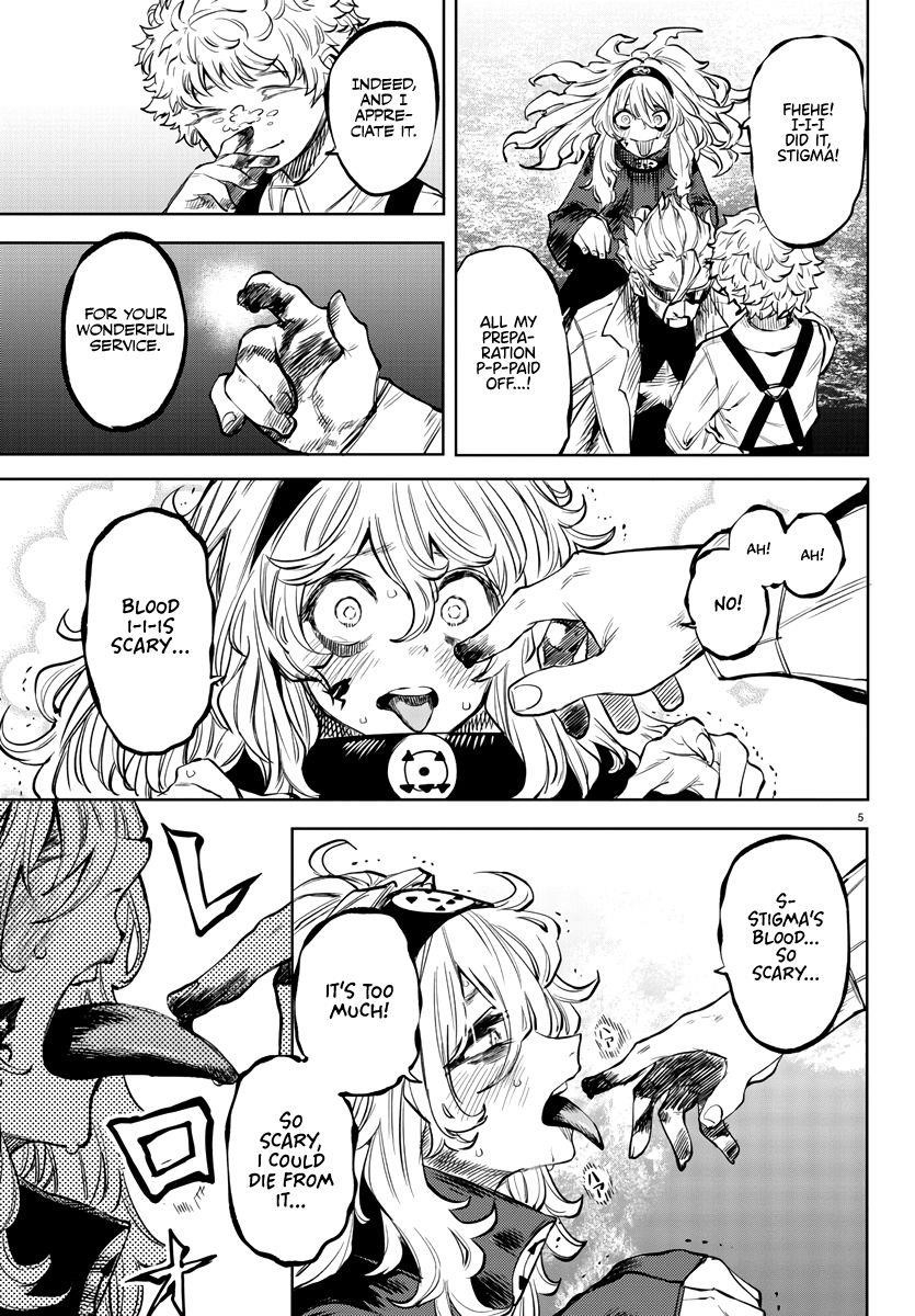 SHY Chapter 55 - Page 5