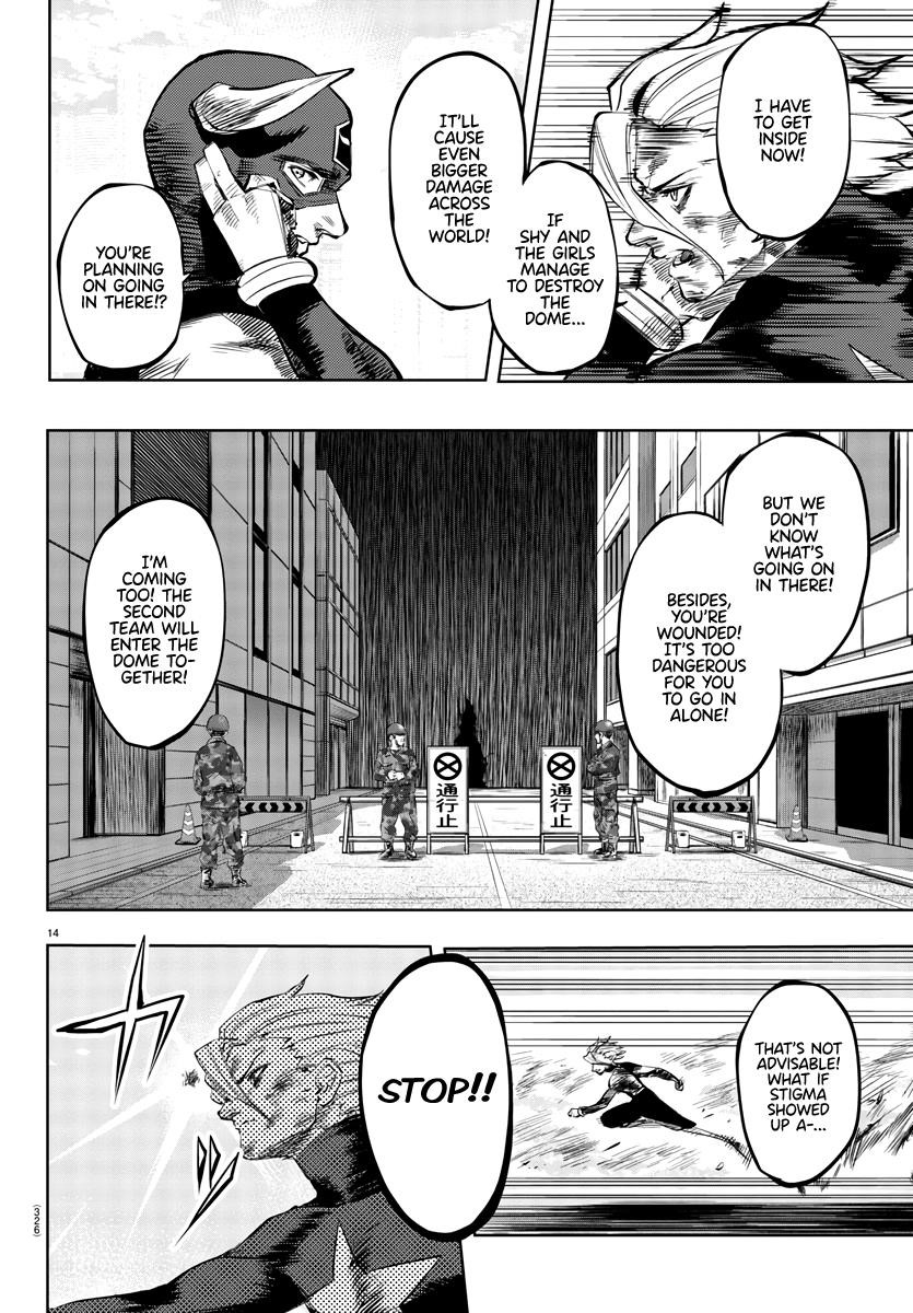 SHY Chapter 56 - Page 14