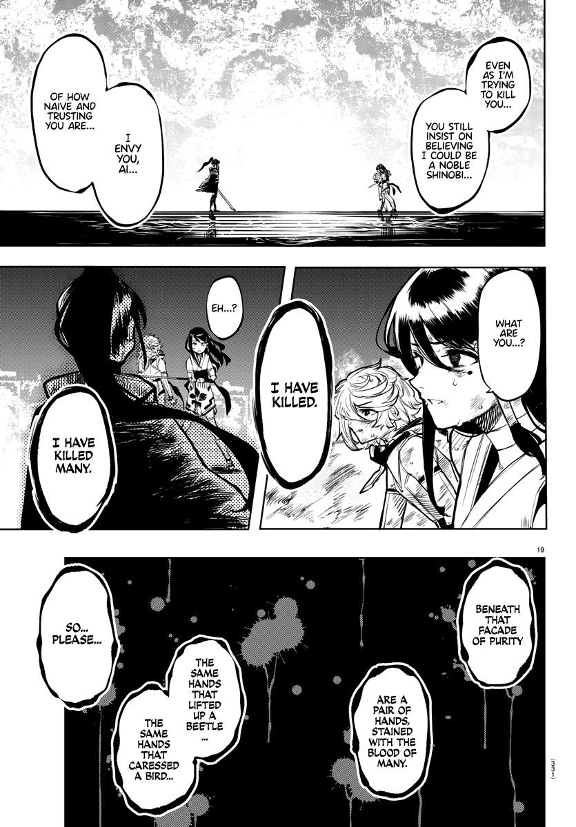 SHY Chapter 56 - Page 18