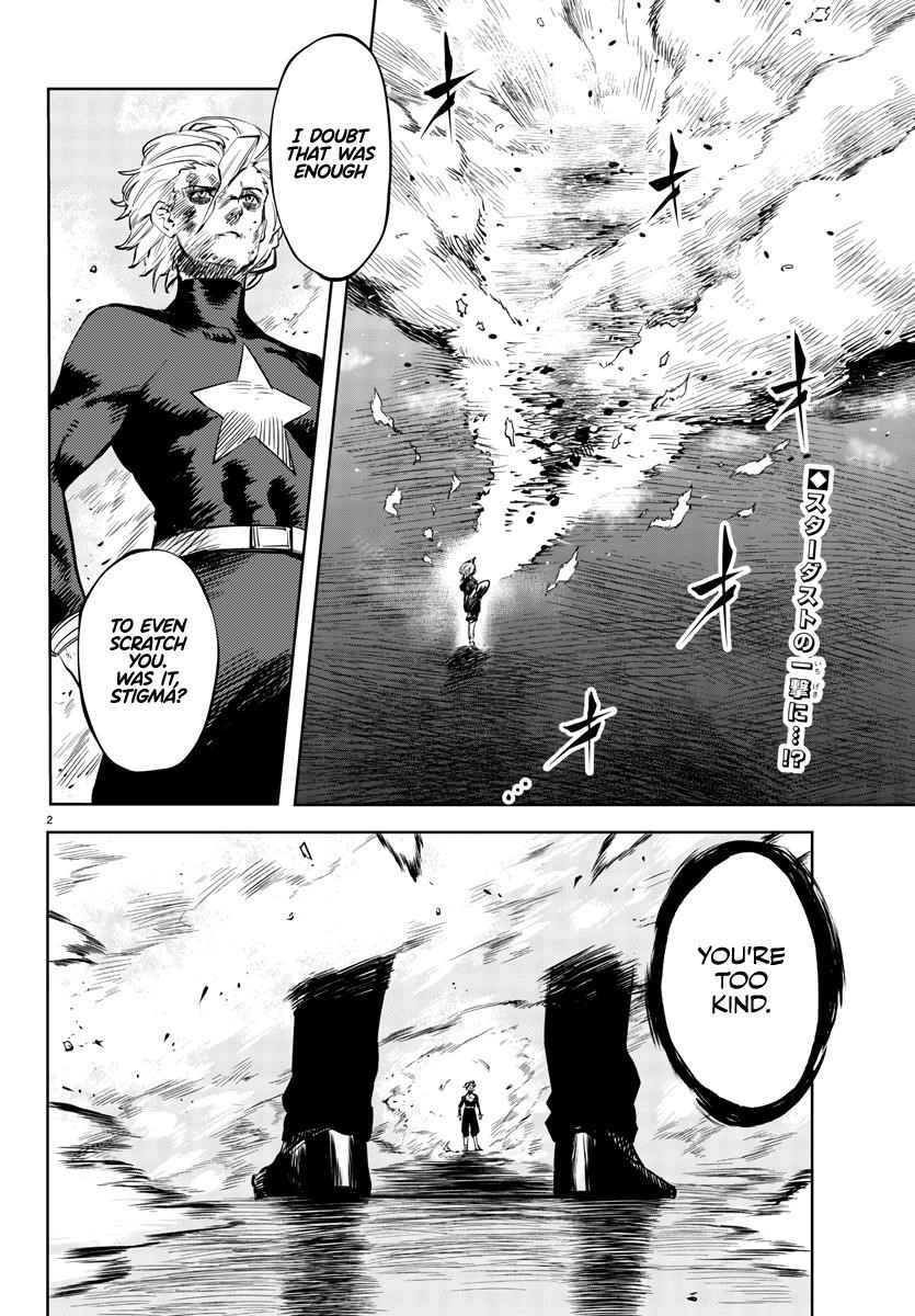 SHY Chapter 56 - Page 2