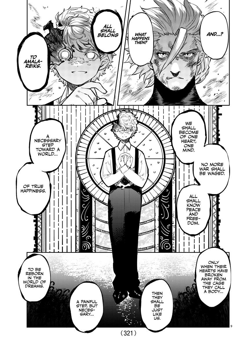 SHY Chapter 56 - Page 9