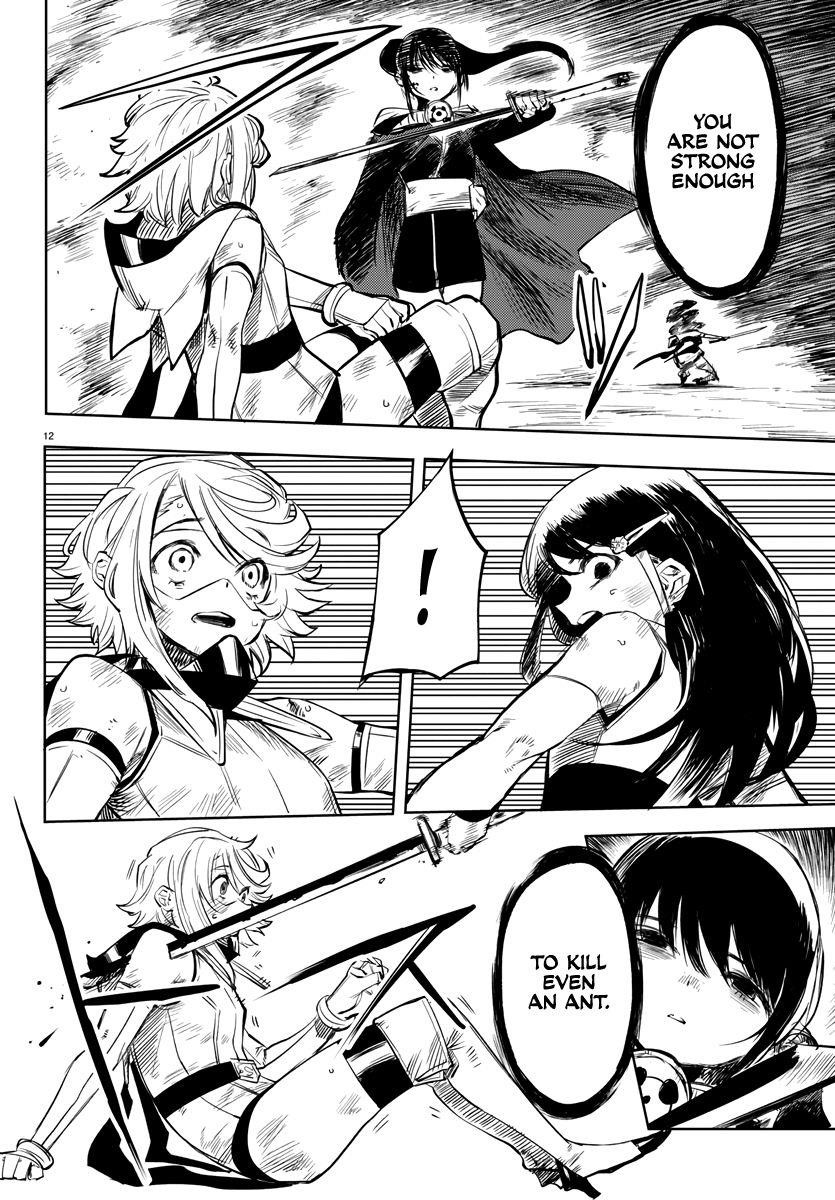 SHY Chapter 57 - Page 12