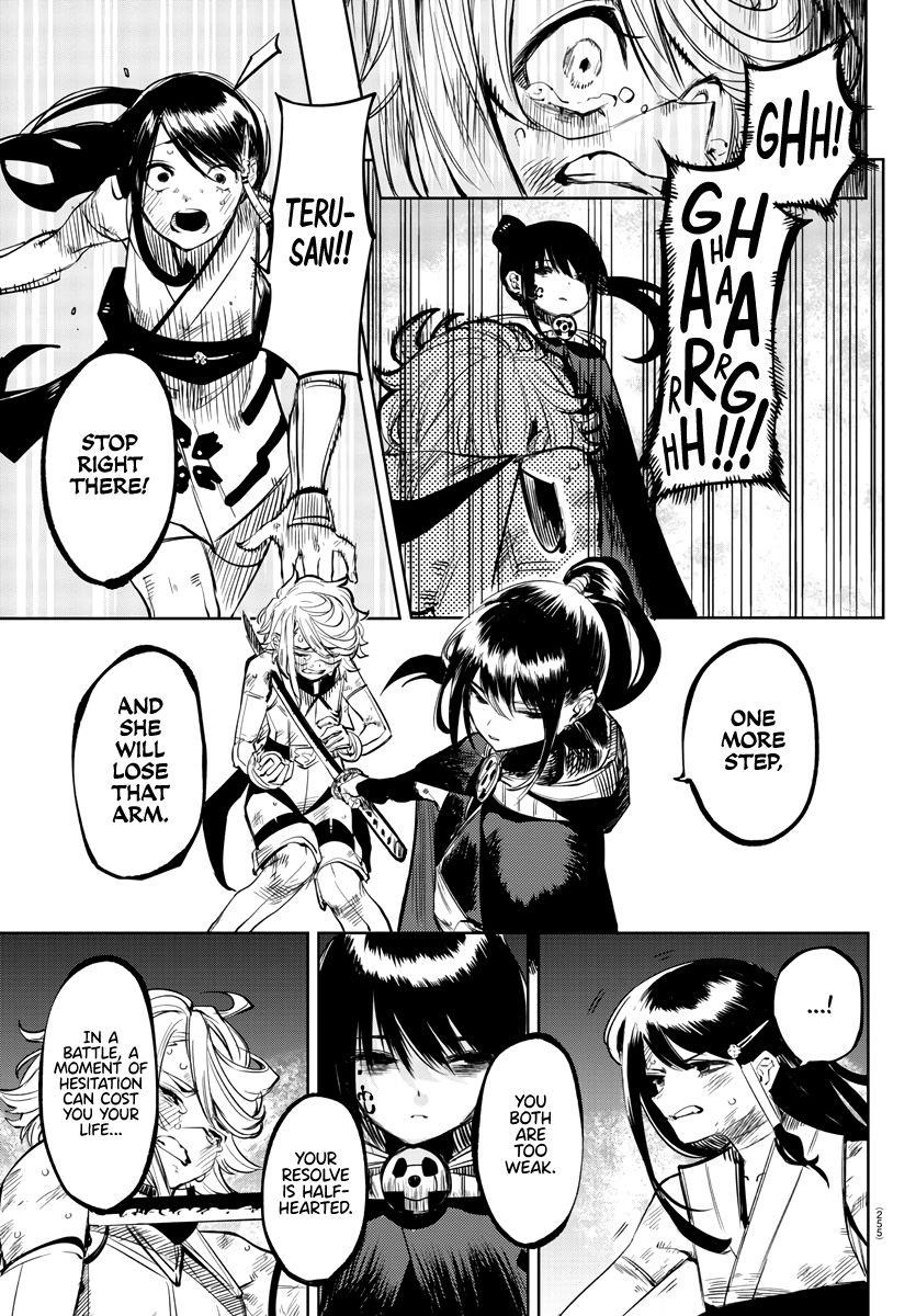 SHY Chapter 57 - Page 13