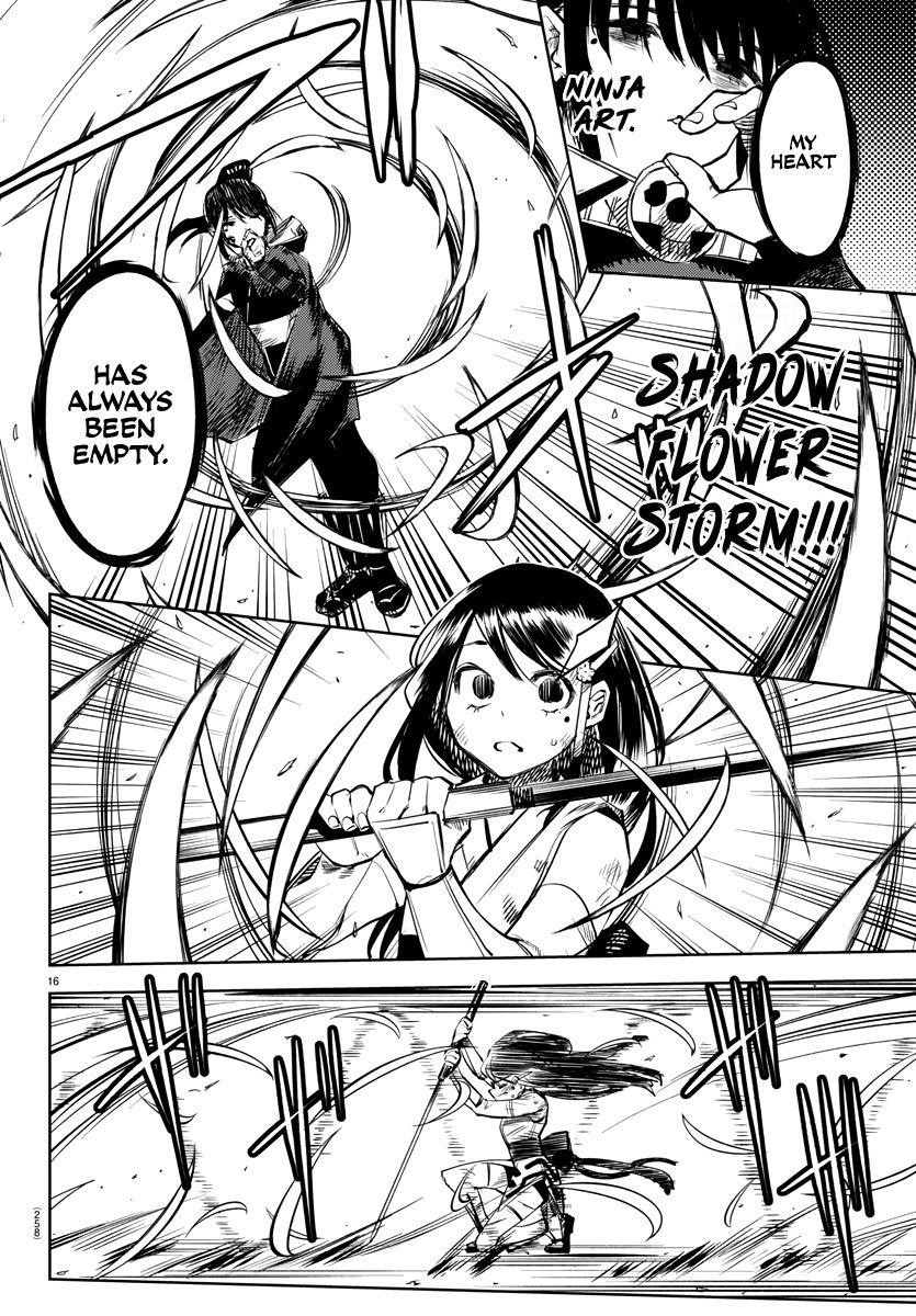 SHY Chapter 57 - Page 16