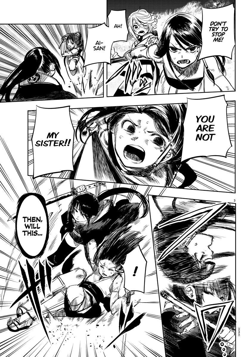 SHY Chapter 57 - Page 3