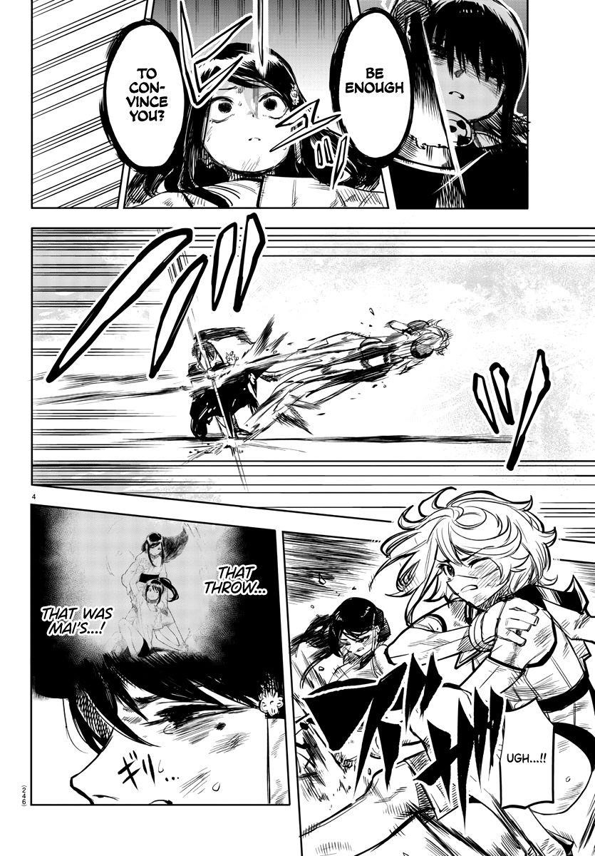 SHY Chapter 57 - Page 4