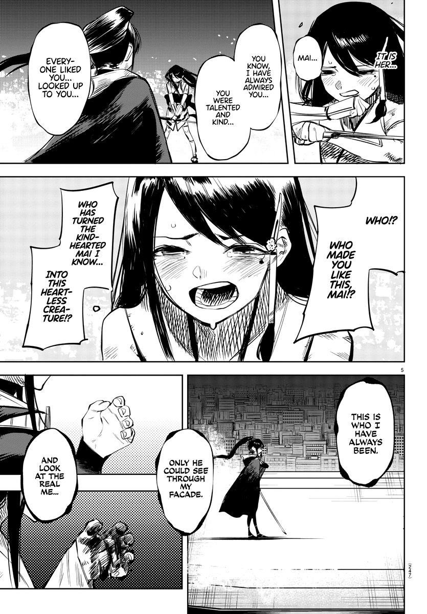 SHY Chapter 57 - Page 5