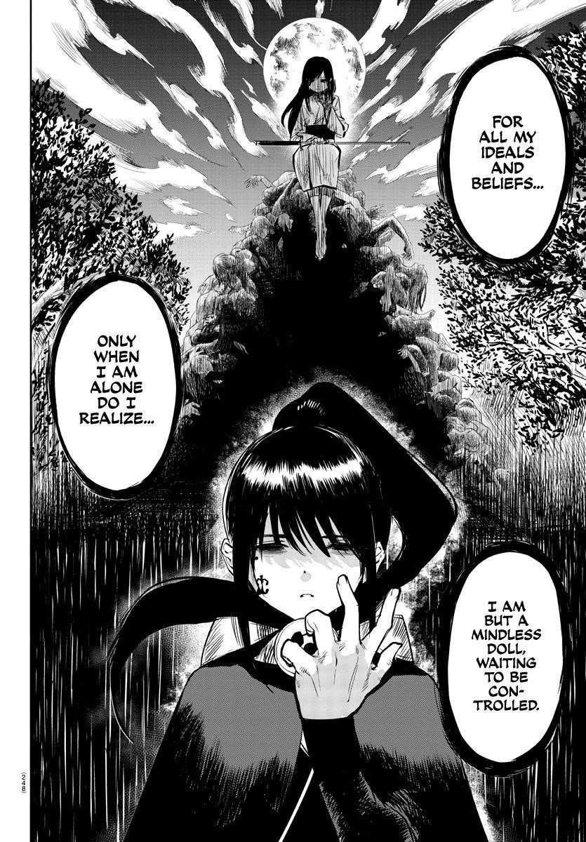 SHY Chapter 57 - Page 6