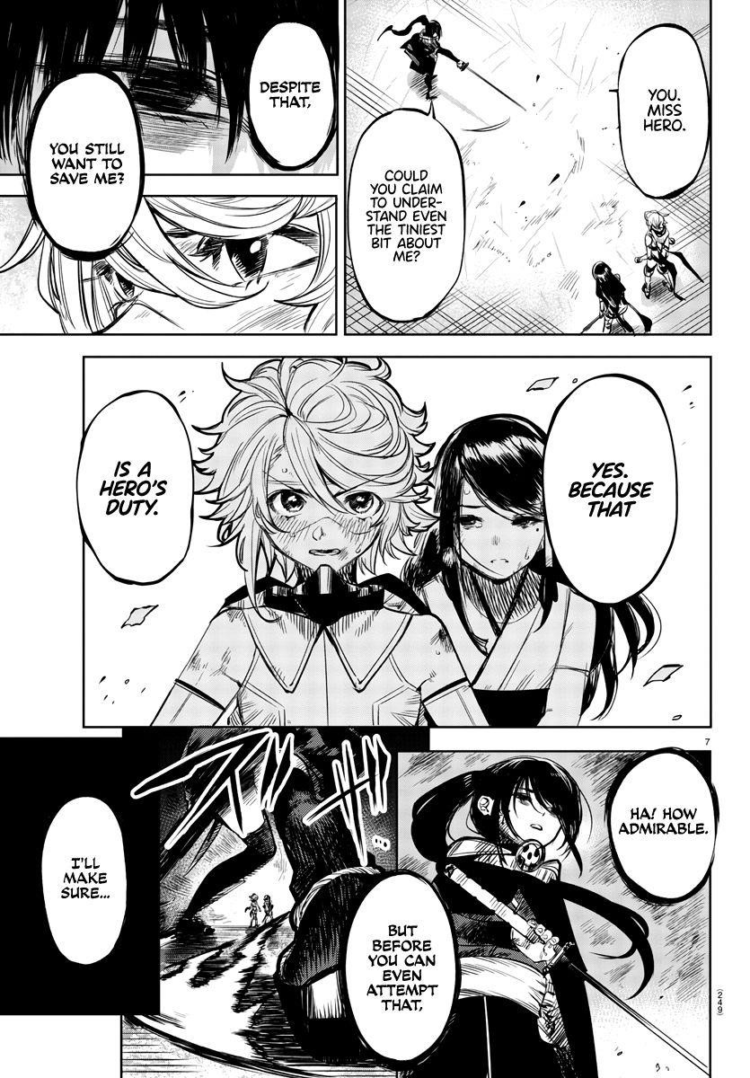 SHY Chapter 57 - Page 7