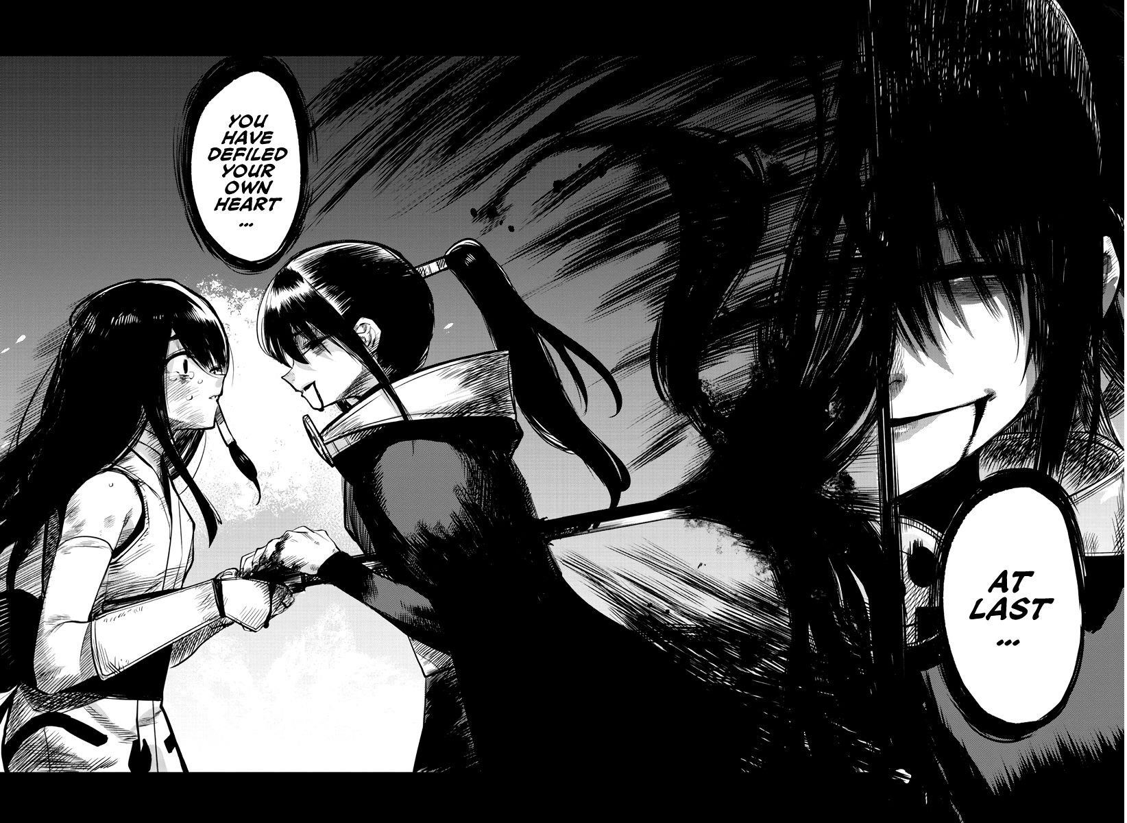 SHY Chapter 58 - Page 16