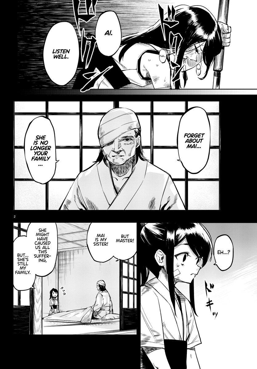 SHY Chapter 58 - Page 2