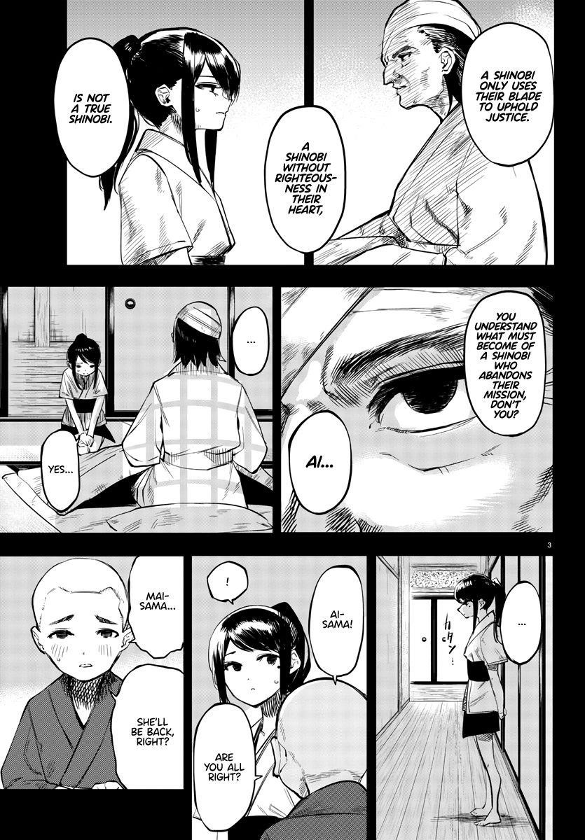 SHY Chapter 58 - Page 3