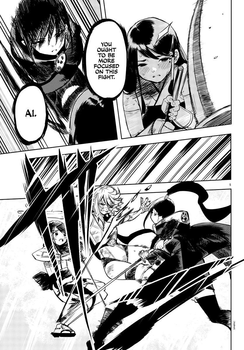 SHY Chapter 58 - Page 5