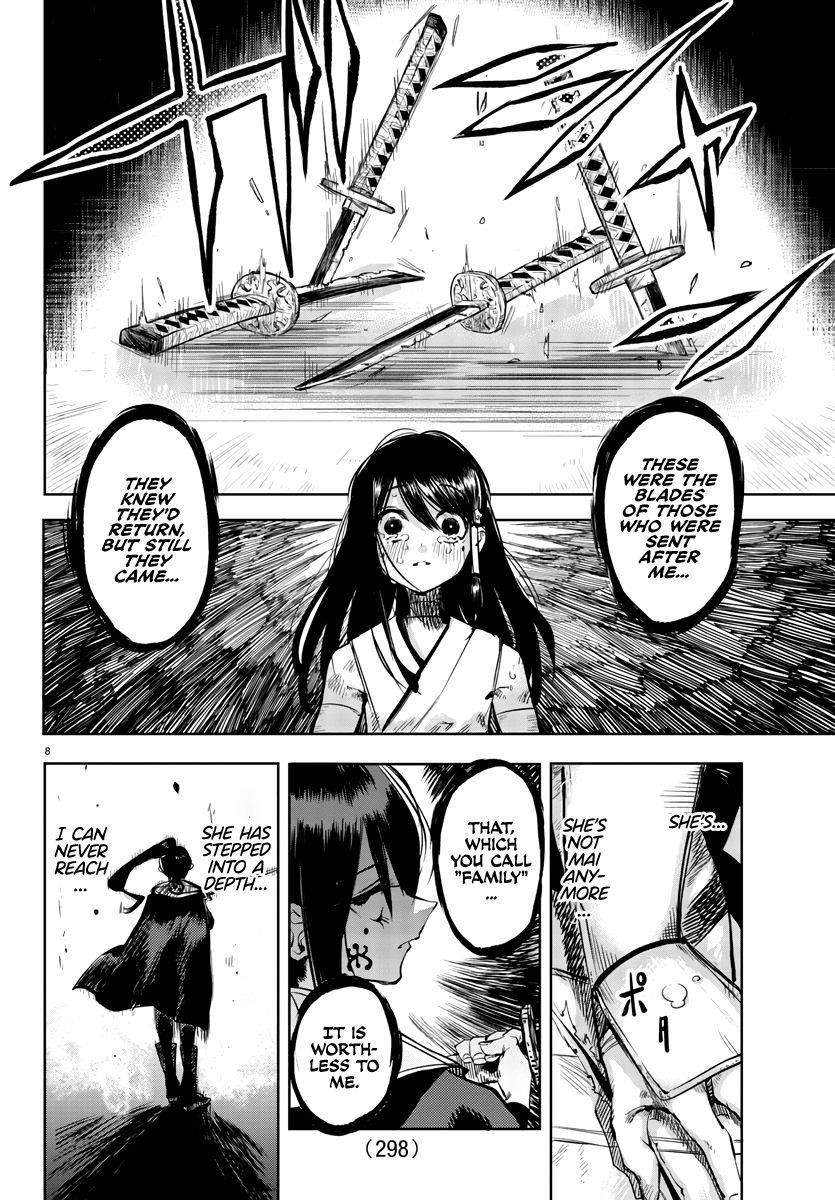 SHY Chapter 58 - Page 8