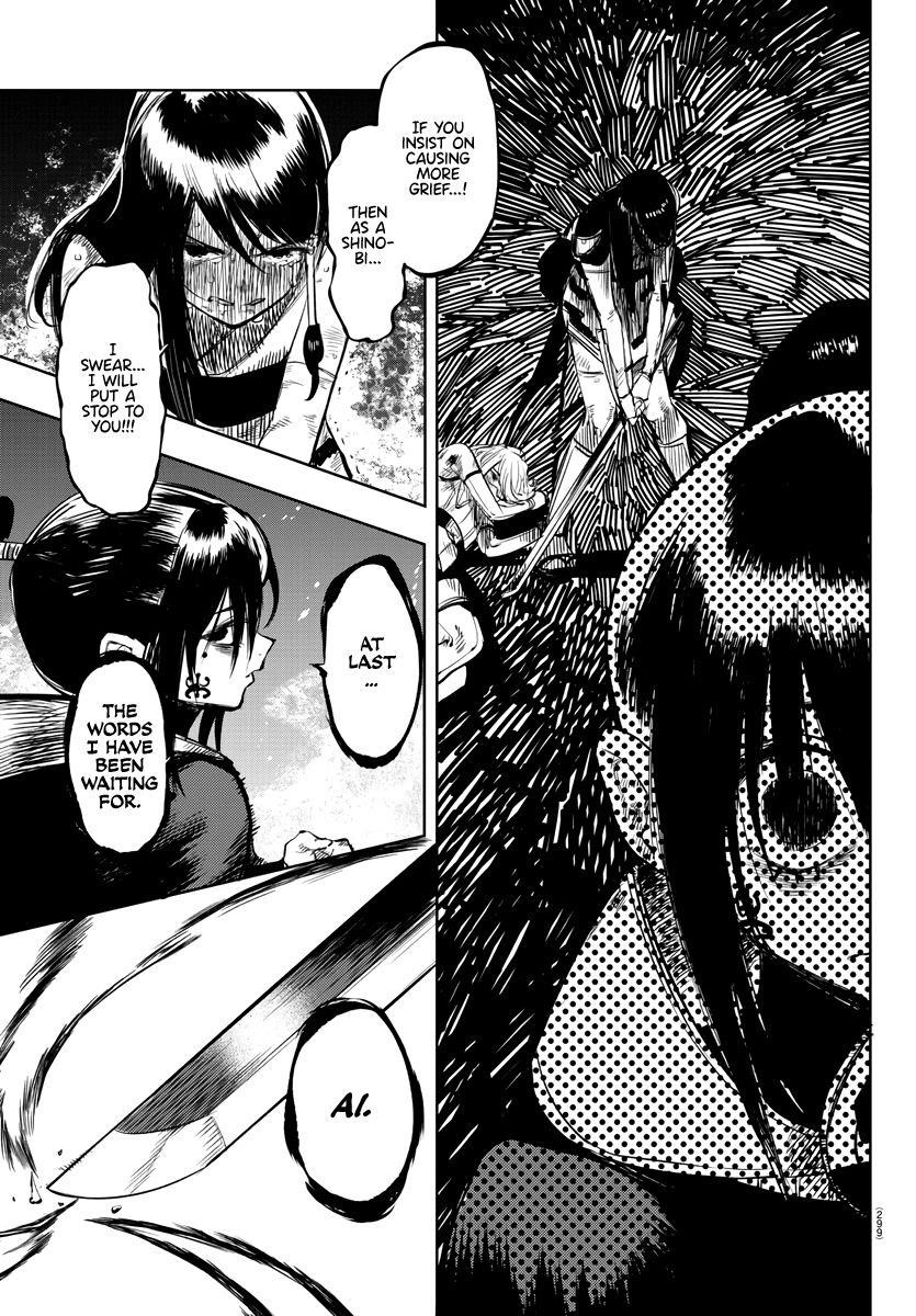 SHY Chapter 58 - Page 9