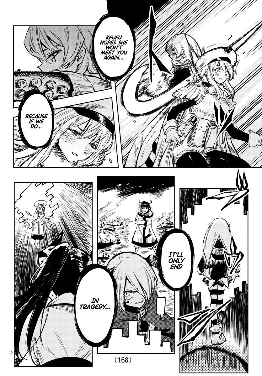 SHY Chapter 59 - Page 10