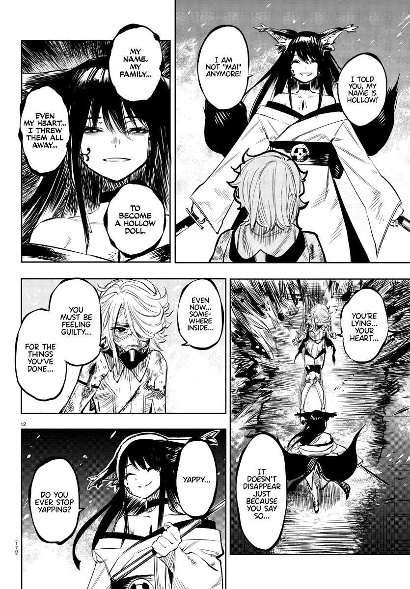 SHY Chapter 59 - Page 12