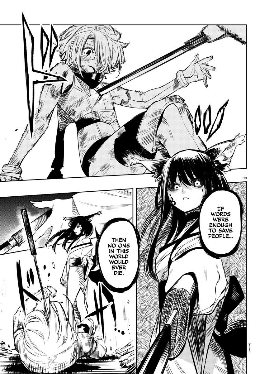 SHY Chapter 59 - Page 13