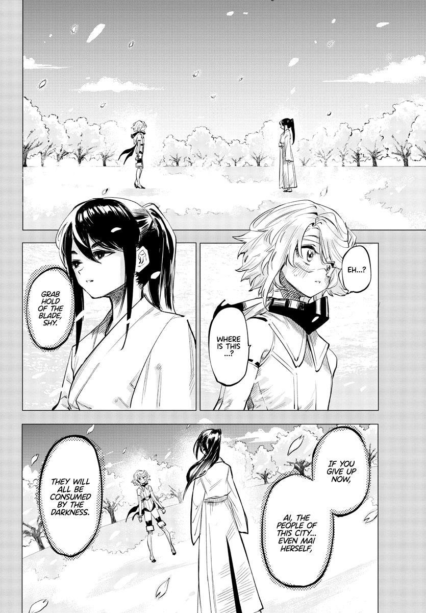 SHY Chapter 59 - Page 16