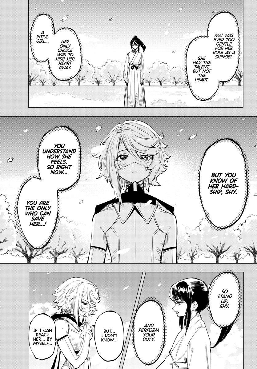 SHY Chapter 59 - Page 17