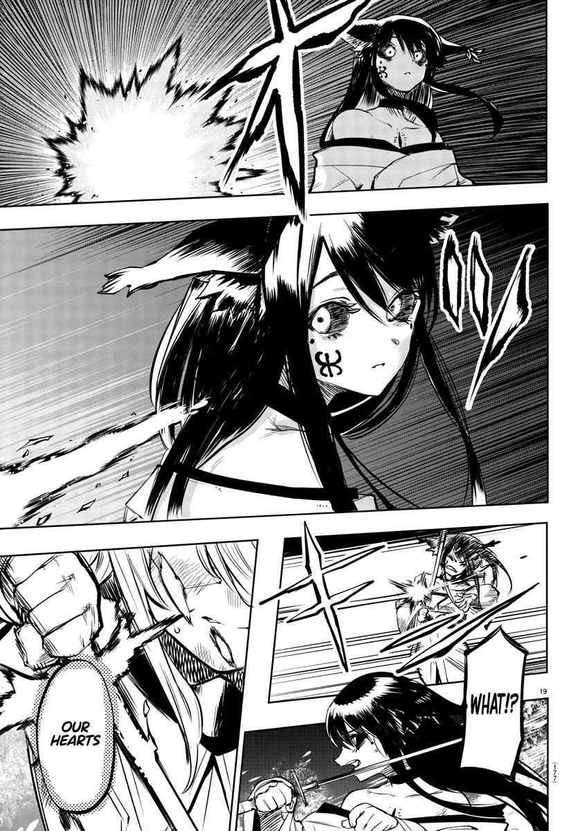 SHY Chapter 59 - Page 19