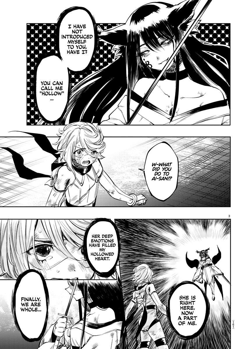 SHY Chapter 59 - Page 4