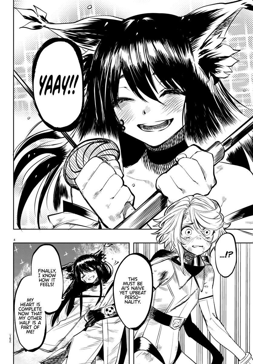 SHY Chapter 59 - Page 5