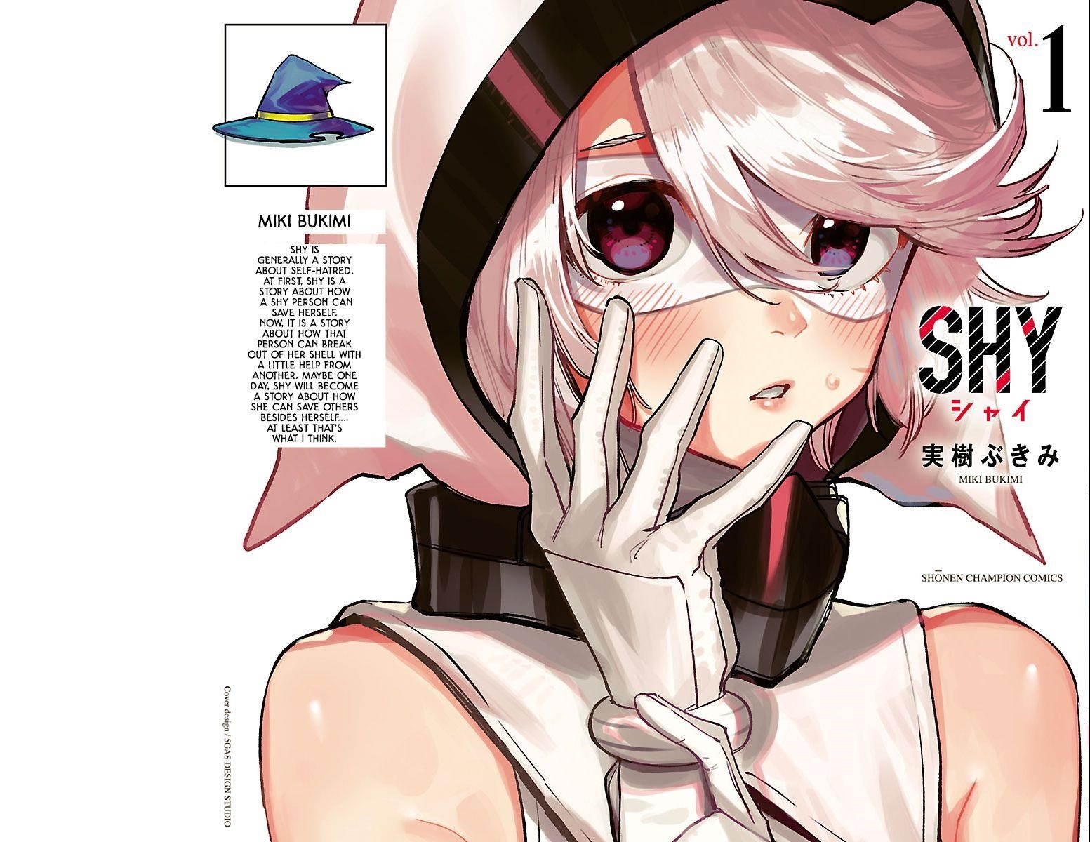 SHY Chapter 6.5 - Page 1