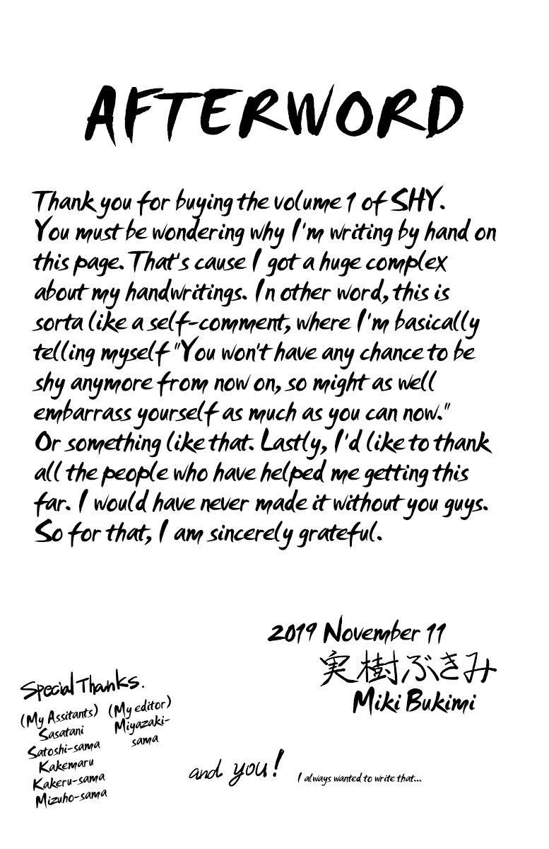 SHY Chapter 6.5 - Page 11