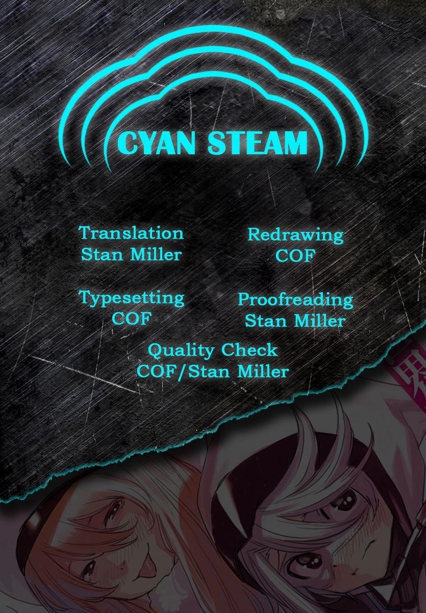 SHY Chapter 6.5 - Page 15