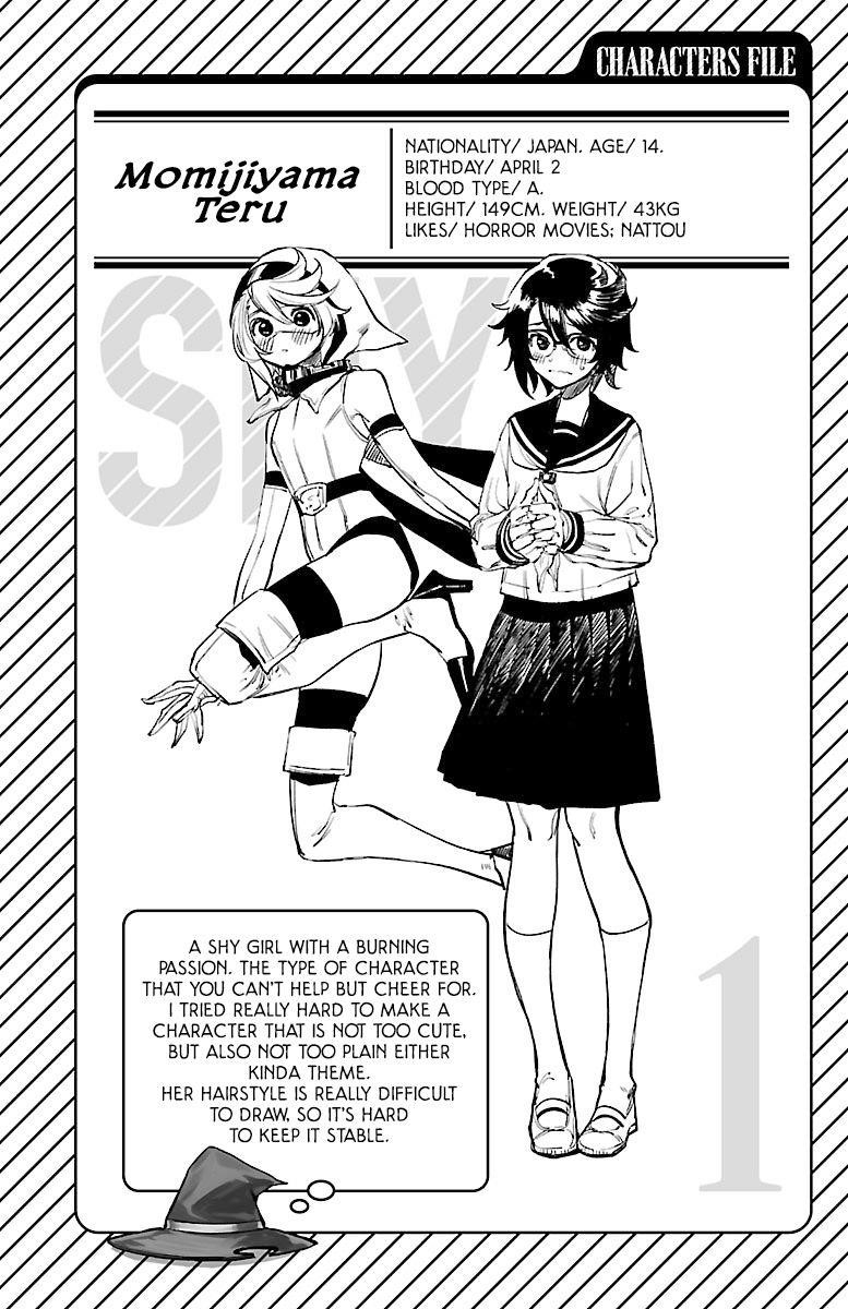 SHY Chapter 6.5 - Page 5