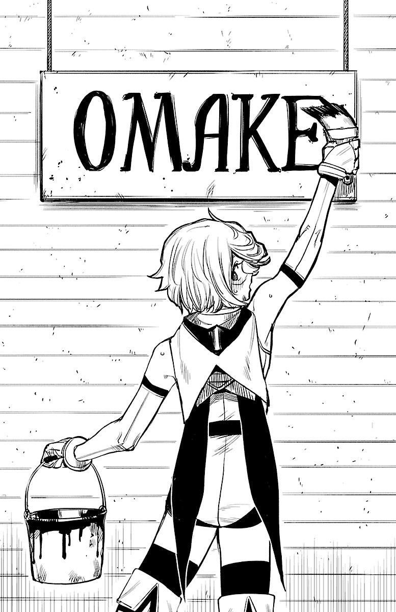 SHY Chapter 6.5 - Page 7