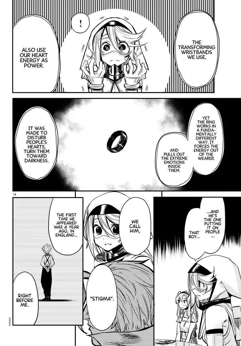 SHY Chapter 6 - Page 14