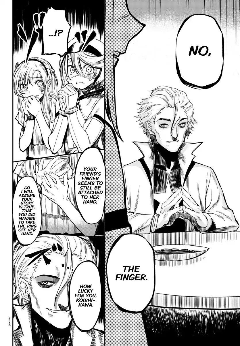 SHY Chapter 6 - Page 16