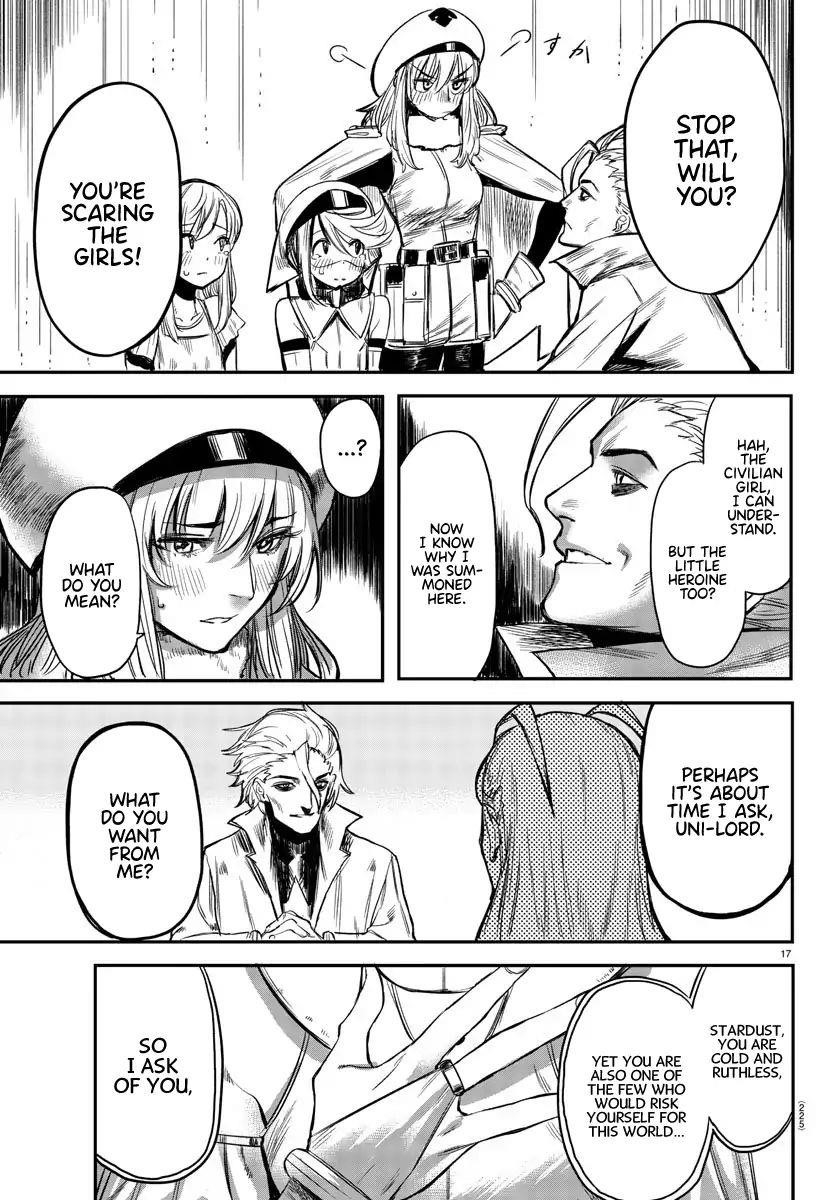 SHY Chapter 6 - Page 17