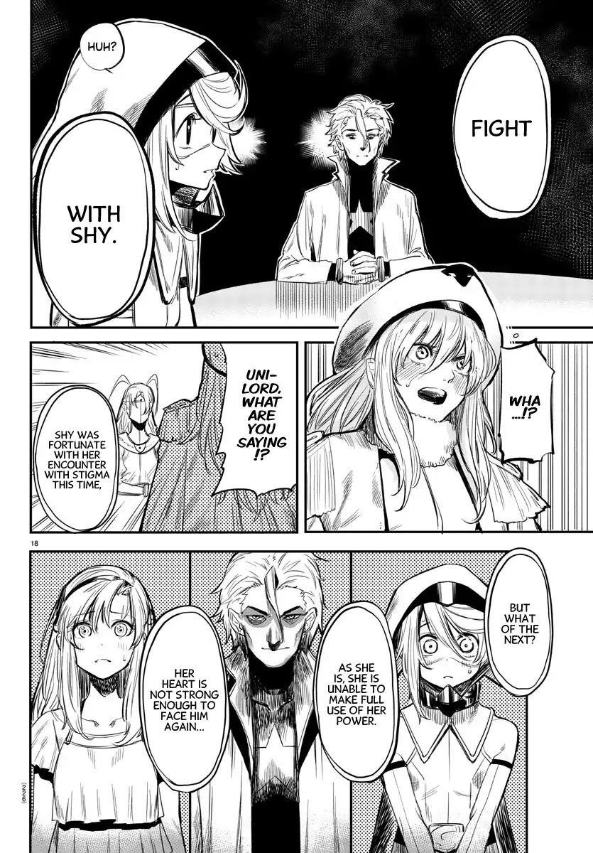 SHY Chapter 6 - Page 18