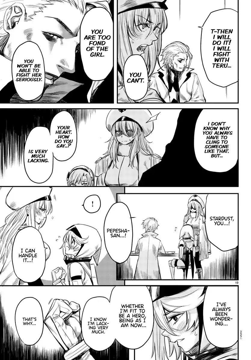 SHY Chapter 6 - Page 19