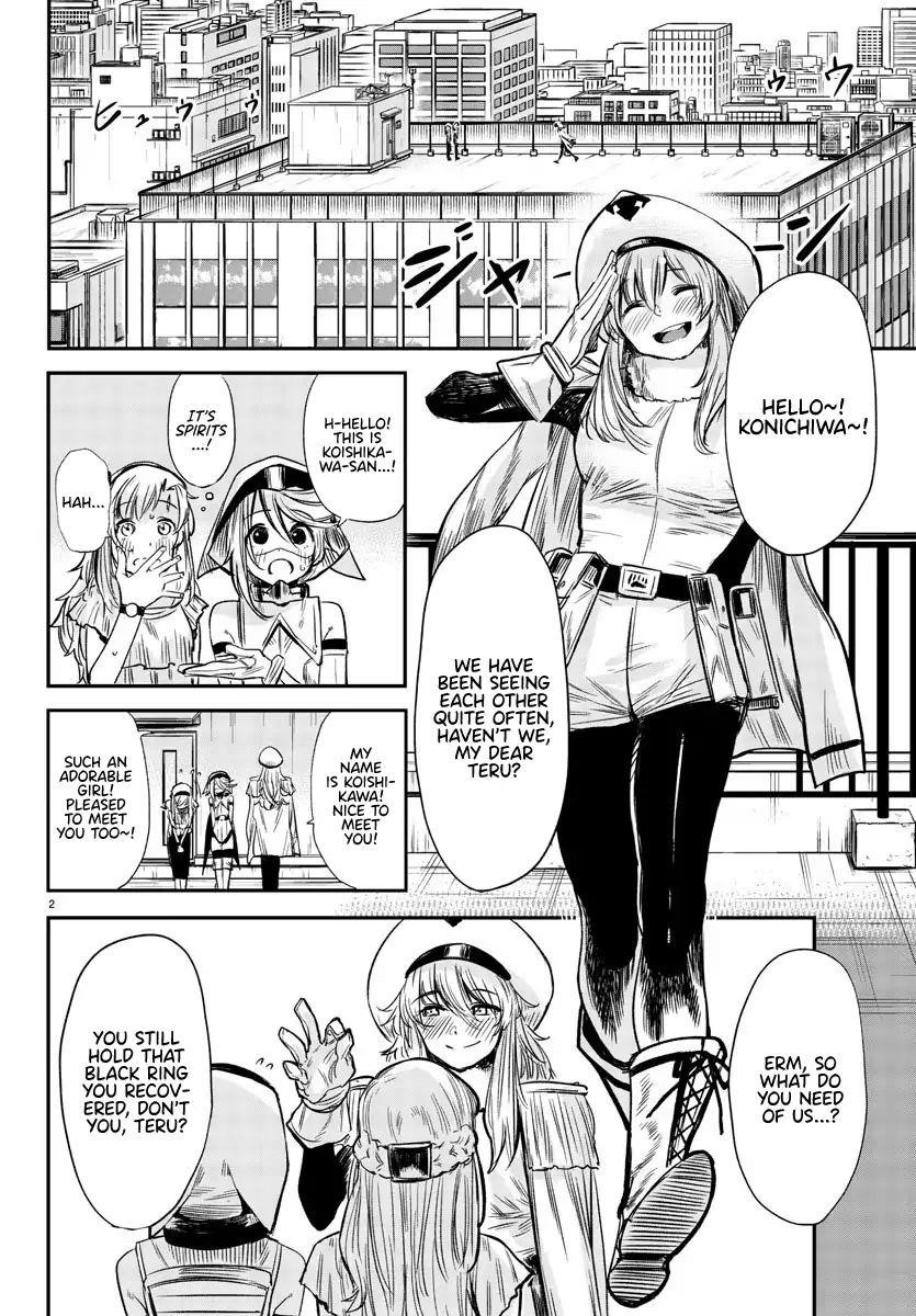 SHY Chapter 6 - Page 2