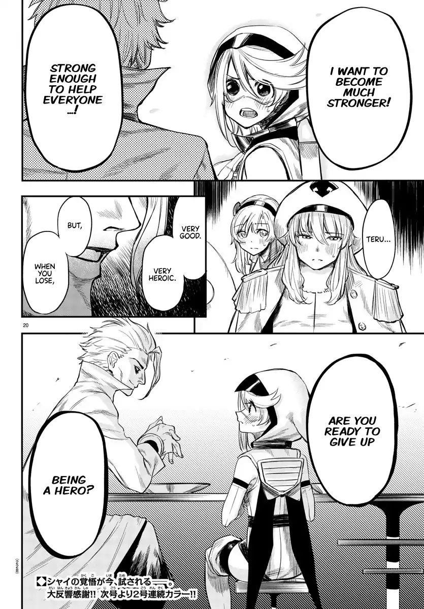 SHY Chapter 6 - Page 20