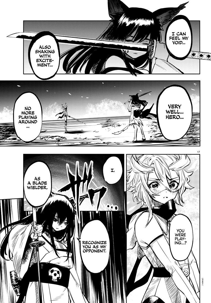 SHY Chapter 60 - Page 15