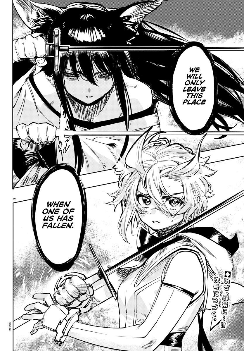 SHY Chapter 60 - Page 18