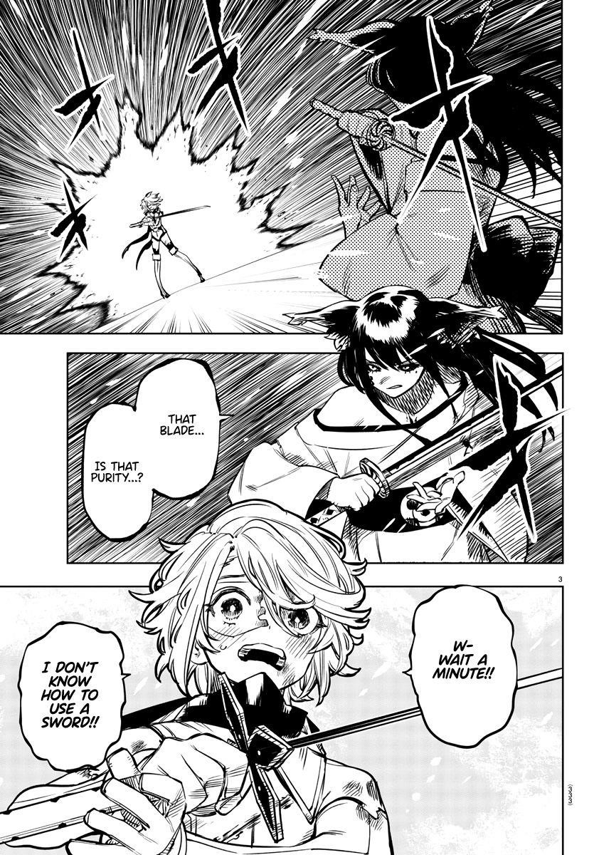 SHY Chapter 60 - Page 3