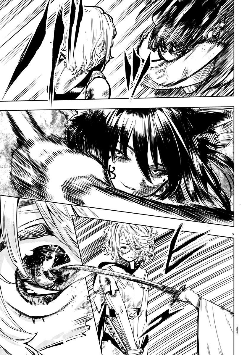 SHY Chapter 60 - Page 5