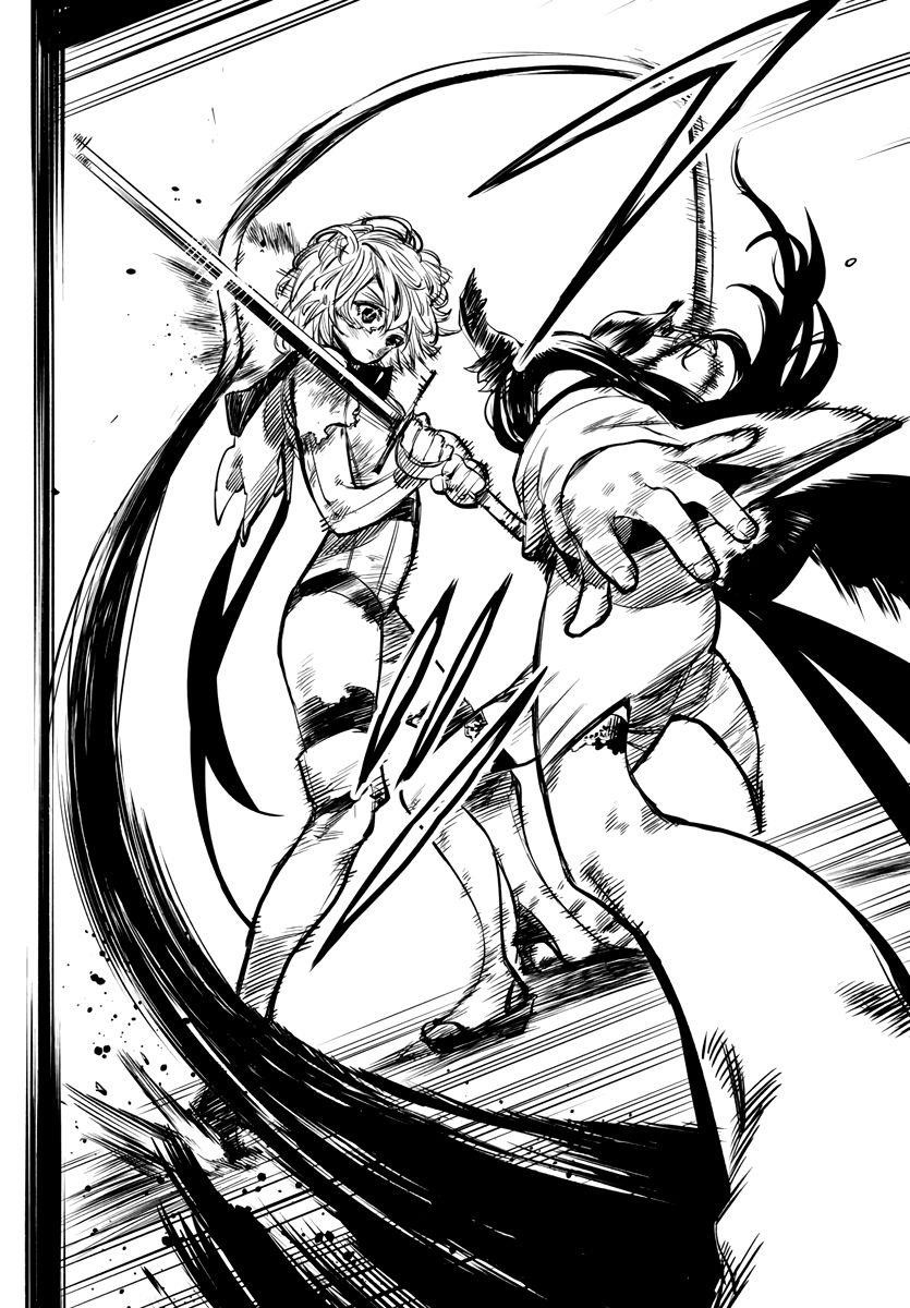 SHY Chapter 60 - Page 6