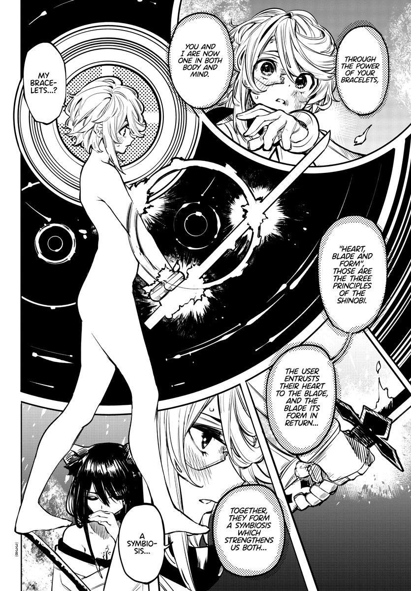 SHY Chapter 60 - Page 8