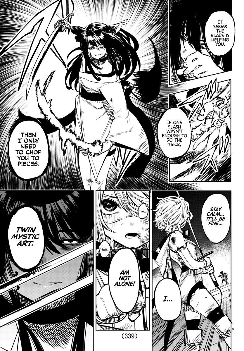 SHY Chapter 60 - Page 9